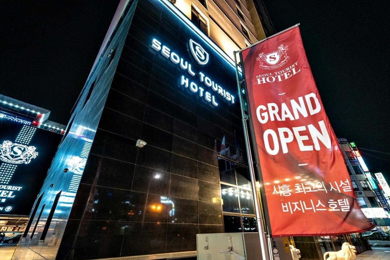 Siheung Seoul Tourist Hotel מראה חיצוני תמונה