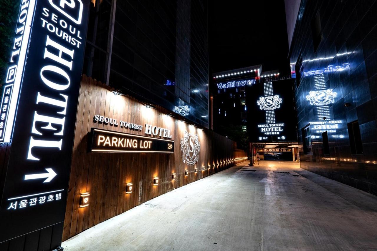 Siheung Seoul Tourist Hotel מראה חיצוני תמונה