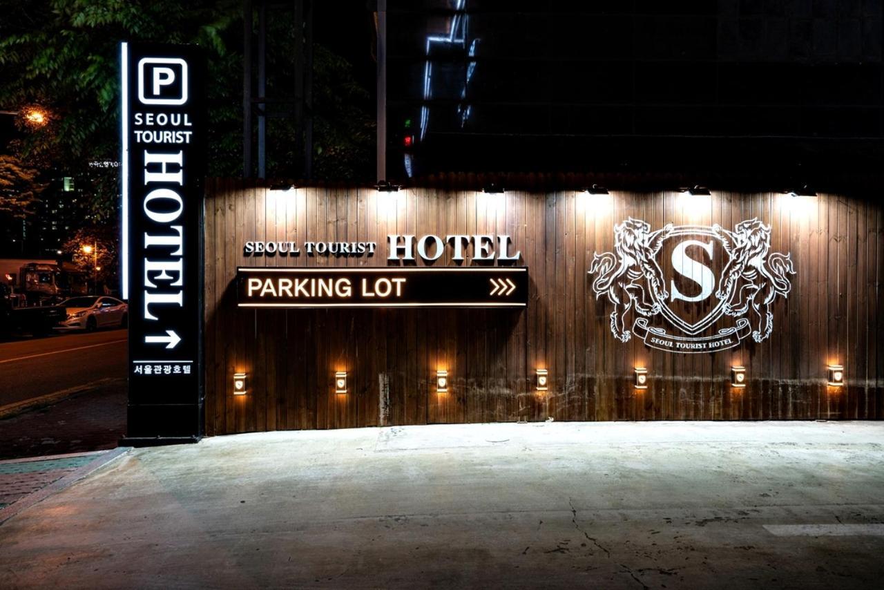 Siheung Seoul Tourist Hotel מראה חיצוני תמונה