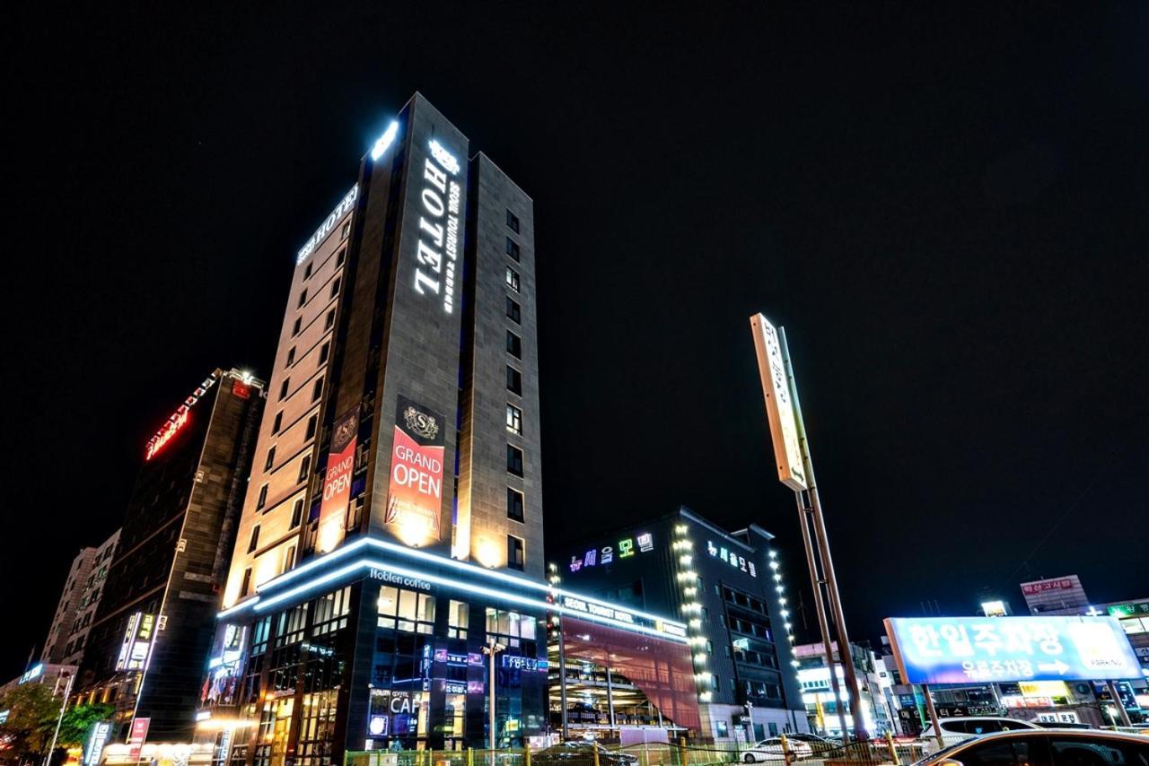 Siheung Seoul Tourist Hotel מראה חיצוני תמונה