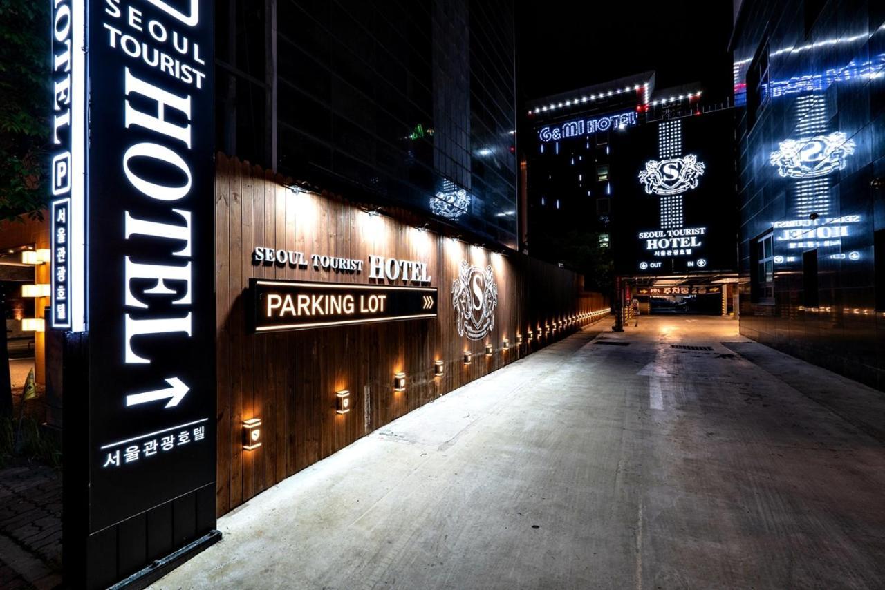 Siheung Seoul Tourist Hotel מראה חיצוני תמונה